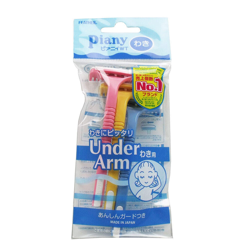 Piany Under Arm Razor (Pack of 3)