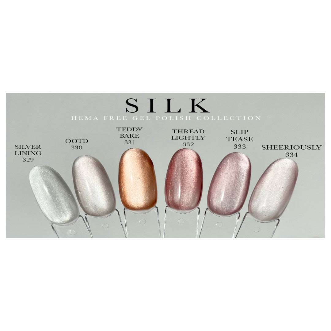 Ugly Duckling Cat Eye Gel Polish (HEMA-Free) - Thread Lightly #332