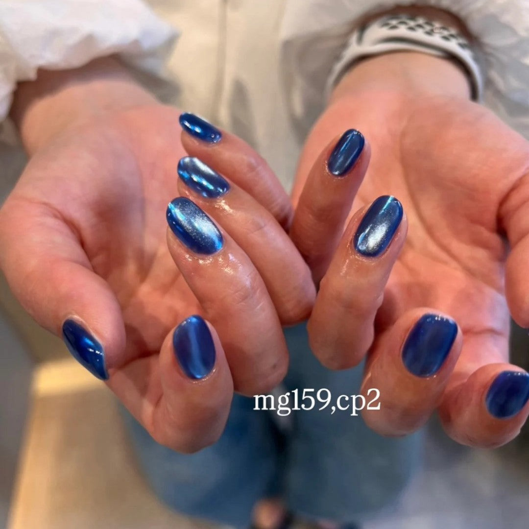 énoi Cat Eye Gel Polish - Summer Gálass Magnet Collection #MG150-MG169 (20pcs)