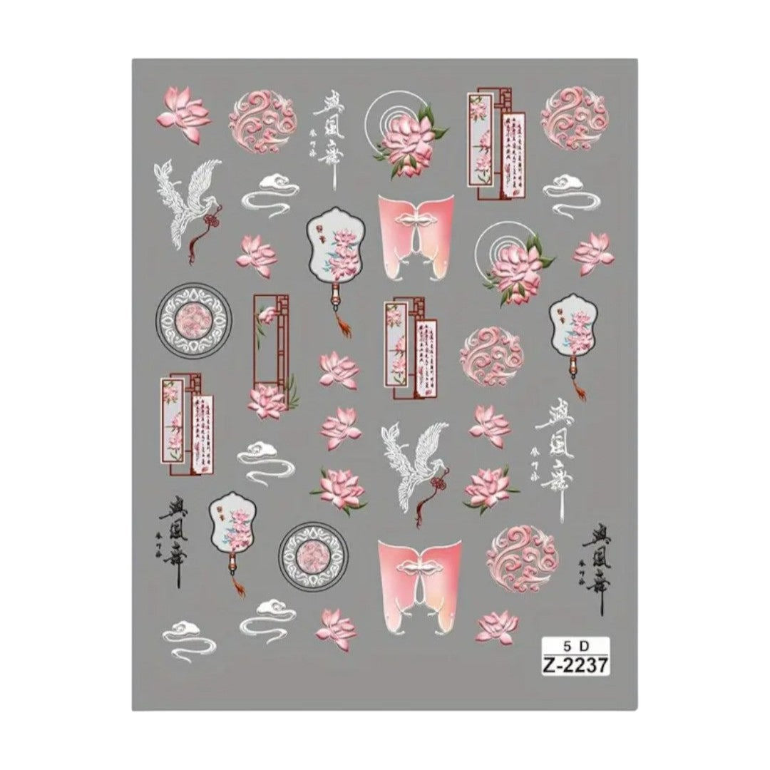 CNBS Nail Sticker - Pink Lotus Elegance #Z2237