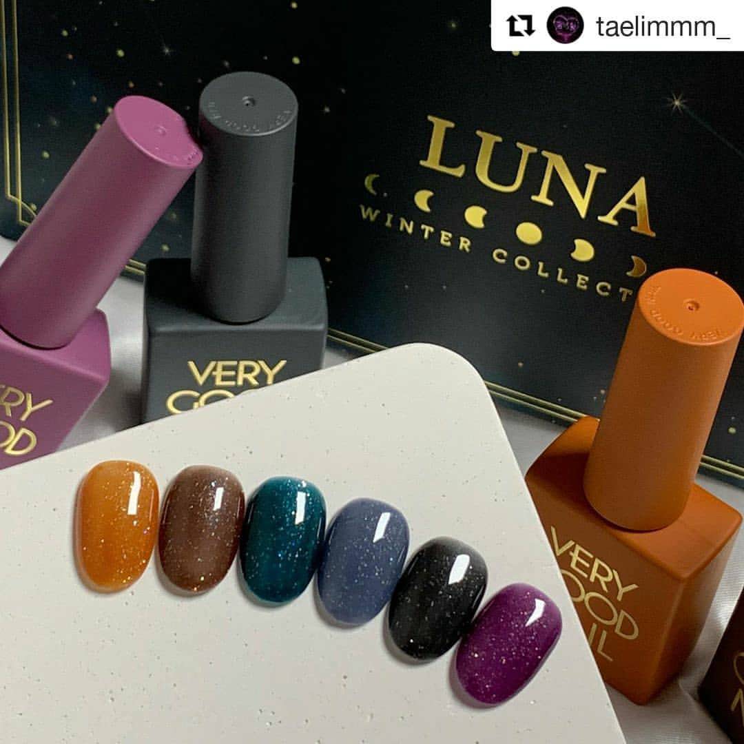 Very Good Nail Luna Winter 2020 Collection