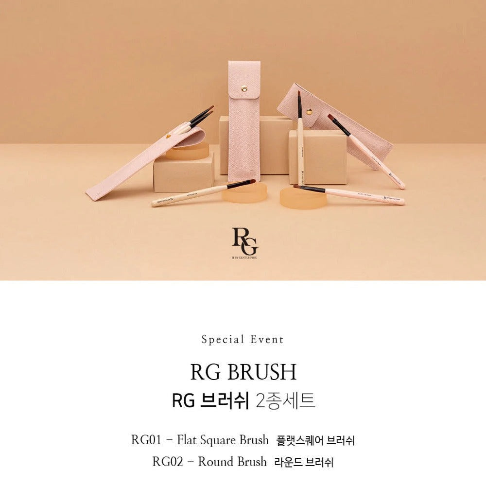 Gentle Pink Nail Brush Set (2Pcs)