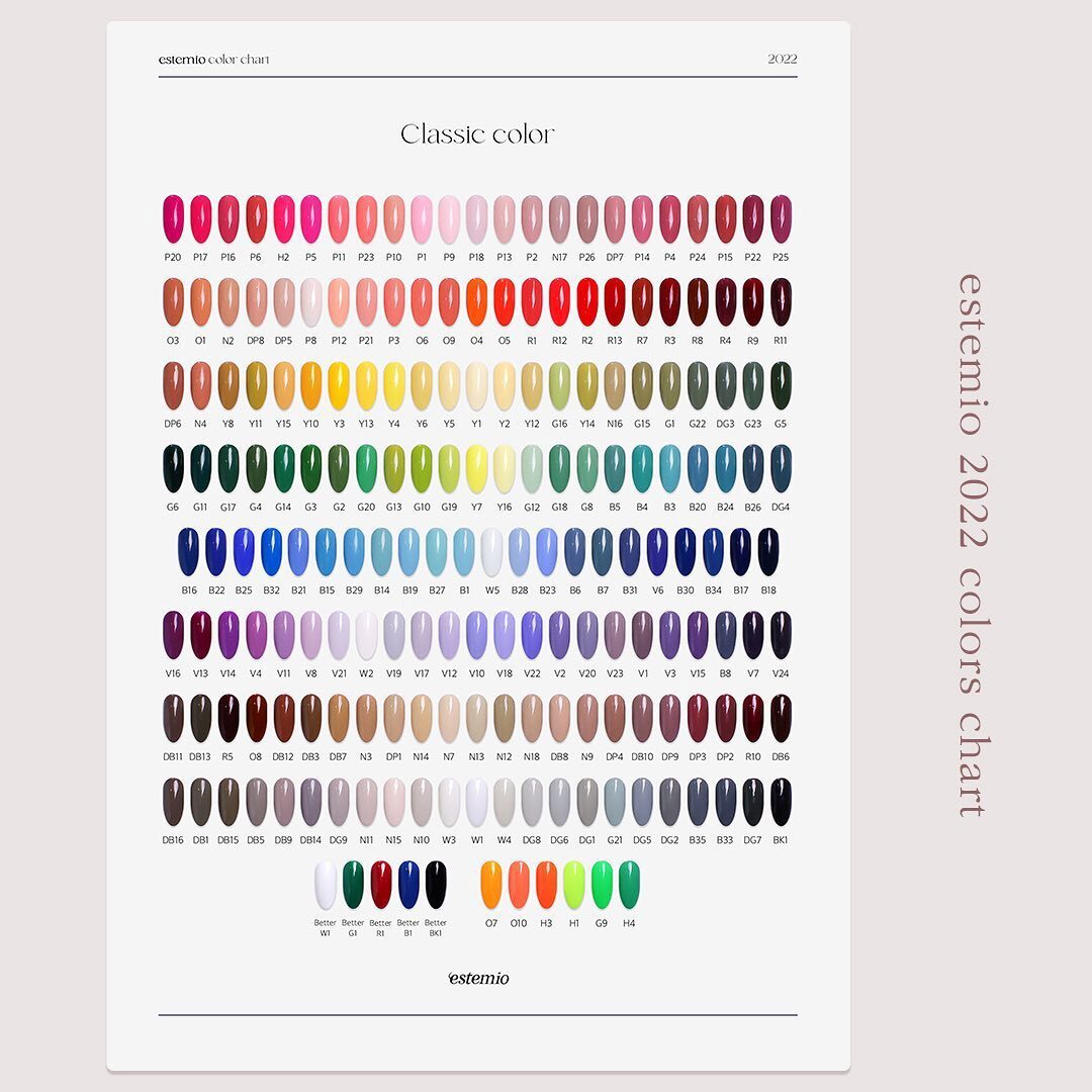 Estemio Gel Colour #P25