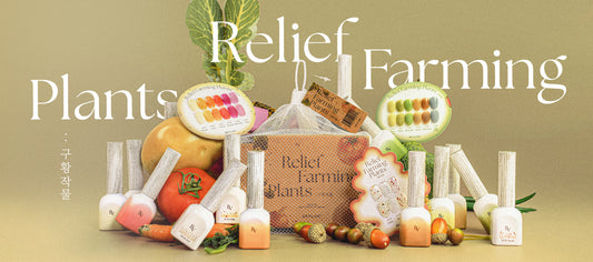 Belvah Relief Farming Plants Collection: Nature-Inspired Gel Nail Polish for 2025