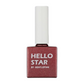 Gentle Pink Cat Eye Gel Polish #ST18