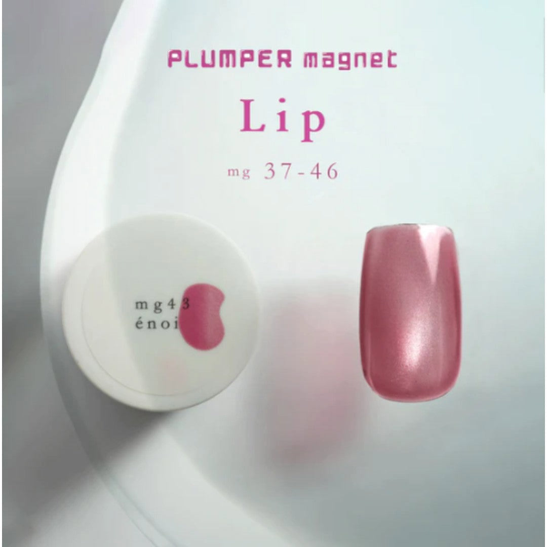 énoi PLUMPER magnet Lip énoi Japanese Cat Eye Gel - Plumper Magnet Lip Series MG46