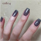 Enoi Gel Polish - Cool Series #CO804