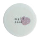 Enoi Cat Eye Gel Polish - Platinum Magnet #MG72