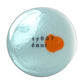 Enoi Gel Polish - Syrup #SY007