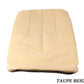 J&A Backrest Cover for Topia GX