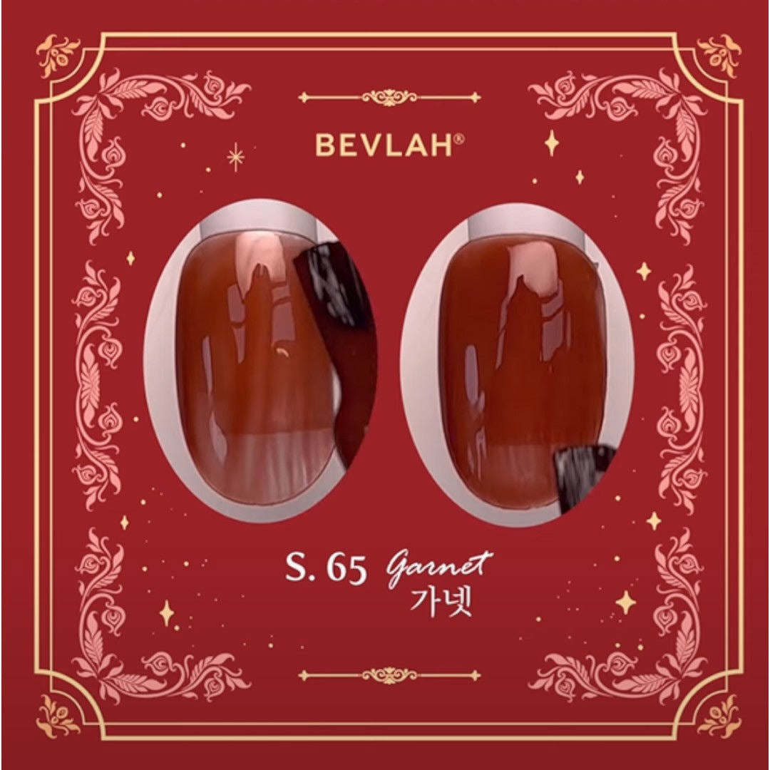 Bevlah Gel Polish (HEMA-Free) - Garnet #S65