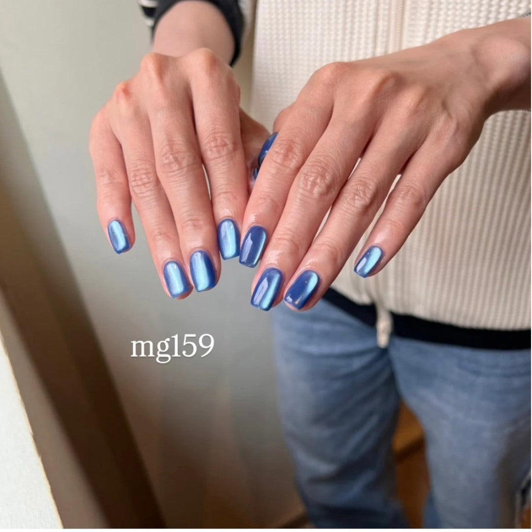 Enoi Cat Eye Gel Polish - Gálass Magnet MG159