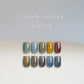 Enoi Gel Polish - Flash Series #F13-F22 Collection