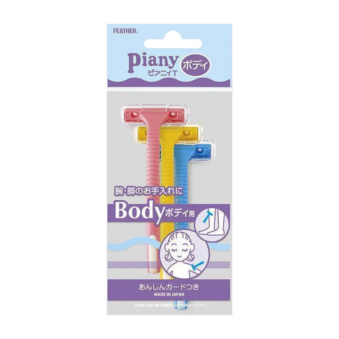 Piany Body Razor (Pack of 3)