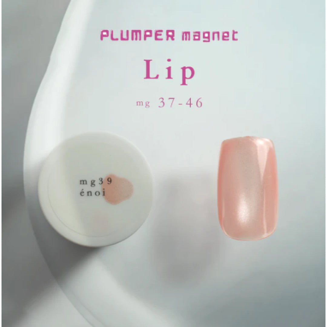 Enoi Cat Eye Gel Polish - Plumper Magnet Lip Series #MG39