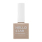 Gentle Pink Cat Eye Gel Polish #ST59