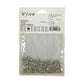 CNBS Rhinestones - Flatback Diamonds 1440pcs