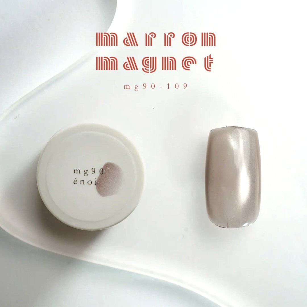 Enoi Magnetic Gel Polish, Japanese Brand Set - Marron Magnet