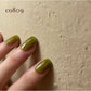 Enoi Gel Polish - Cool Series #CO809