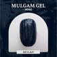 Bevlah Mulgam Gel (HEMA-Free) - Indigo #A18