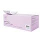 The Gelbottle - Gel Removal Foil Wraps (Box Of 200) #3151