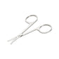 Nghia Stainless Steel Nose Scissors KM-604