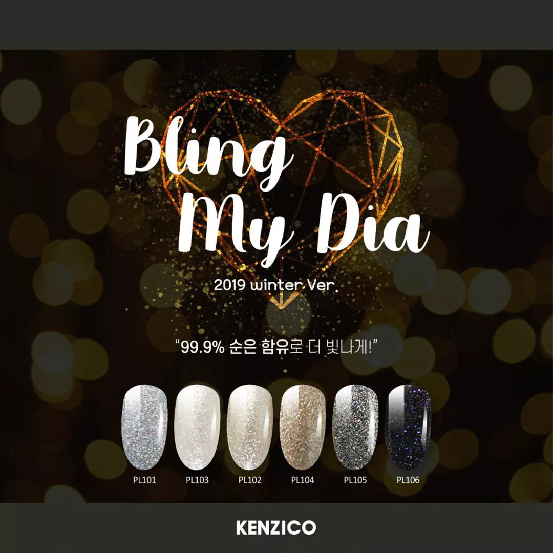 Kenzico Korean Gel Polish, Bling My Diamond Glitter Gel Polish PL-106