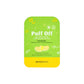 Avrybeauty Puff Off Eye Contour Patch - Niacinamide