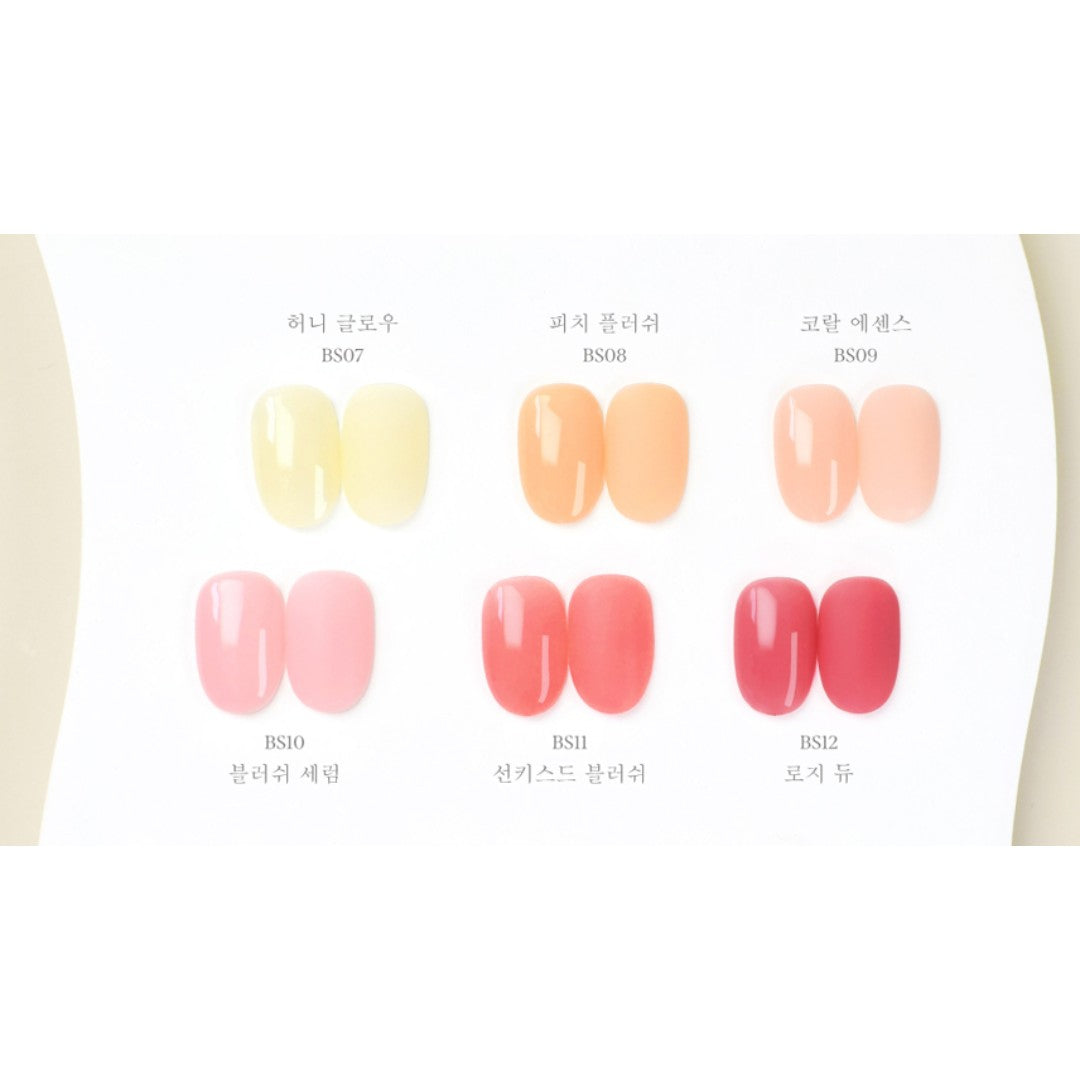 Bevlah Gel Polish (HEMA-Free) - Peach Flush #BS08