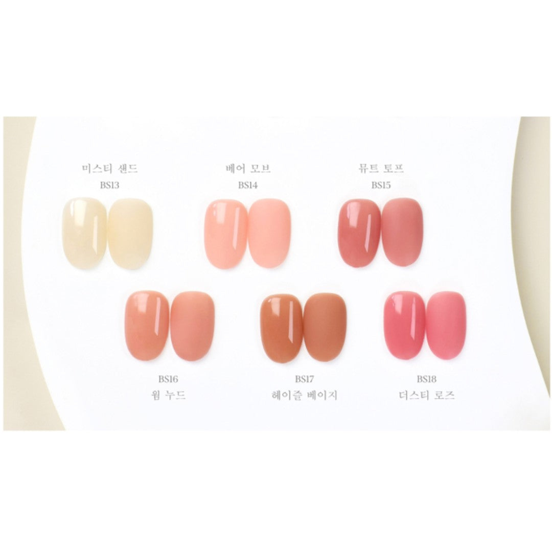 Bevlah Gel Polish (HEMA-Free) - Hazel Beige #BS17