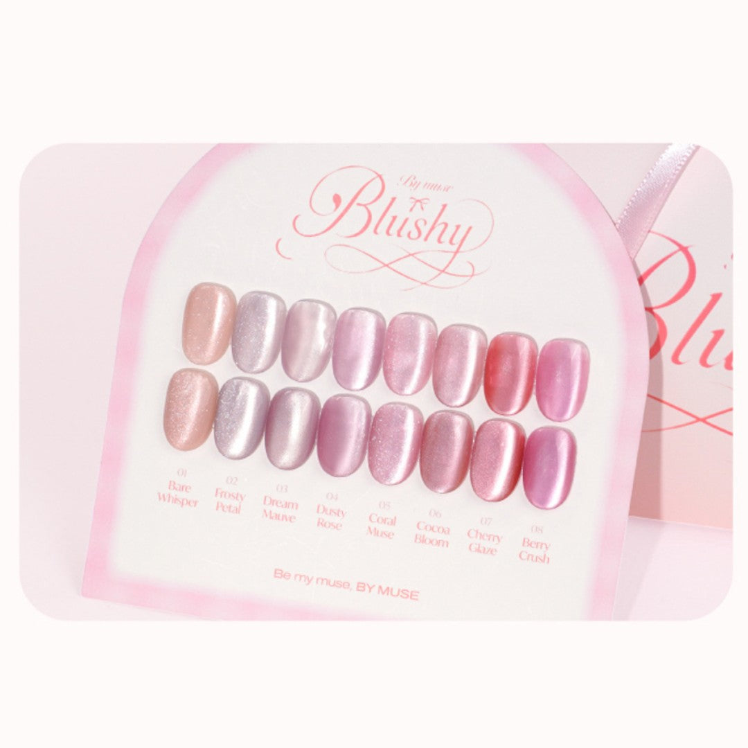 By Muse Cat Eye Gel Polish - Frosty Petal #BM02