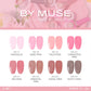 By Muse hema free syrup gel polish BS18 Baby Pink, professional nail polish