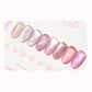 By Muse Cat Eye Gel Polish - Blush Collection #BM01-08 (8pcs)