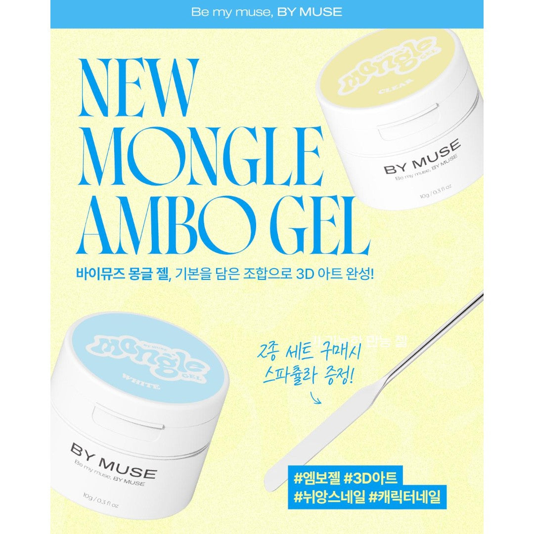 By Muse Mongle Ambo Gel 10g
