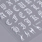 CNBS Nail Stickers - Black & White Gothic Old English Letters (2 Sheets)