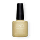 reflective glitter gel polish, cnd shellac, cnd shellac nail varnish, cnd shellac nails, cnd shellac canada, cnd shellac colors​, nail polish cnd shellac, cnd shellac nail polish​, cnd shellac nail colours​, cnd shellac colours​, shellac nail manicure, CND Shellac Gel Nail Polish 0.25oz Glitter Sneakers