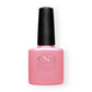 cnd shellac, cnd shellac nail varnish, cnd shellac nails, cnd shellac canada, cnd shellac colors​, nail polish cnd shellac, cnd shellac nail polish​, cnd shellac nail colours​, cnd shellac colours​, shellac nail manicure, CND Shellac Gel Nail Polish 0.25oz Gotcha