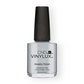 cnd vinylux, cnd vinylux nail polish​, nail polish cnd vinylux​, cnd vinylux canada, cnd vinylux polish, CND Vinylux Breathable Nail Polish 258 Mystic Slate