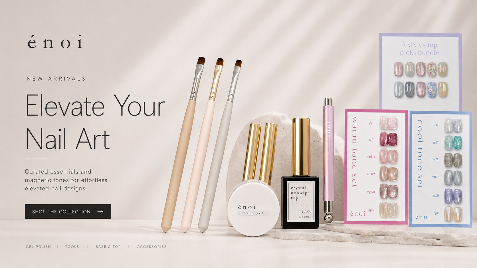 Classique Nails Beauty Supply Inc.