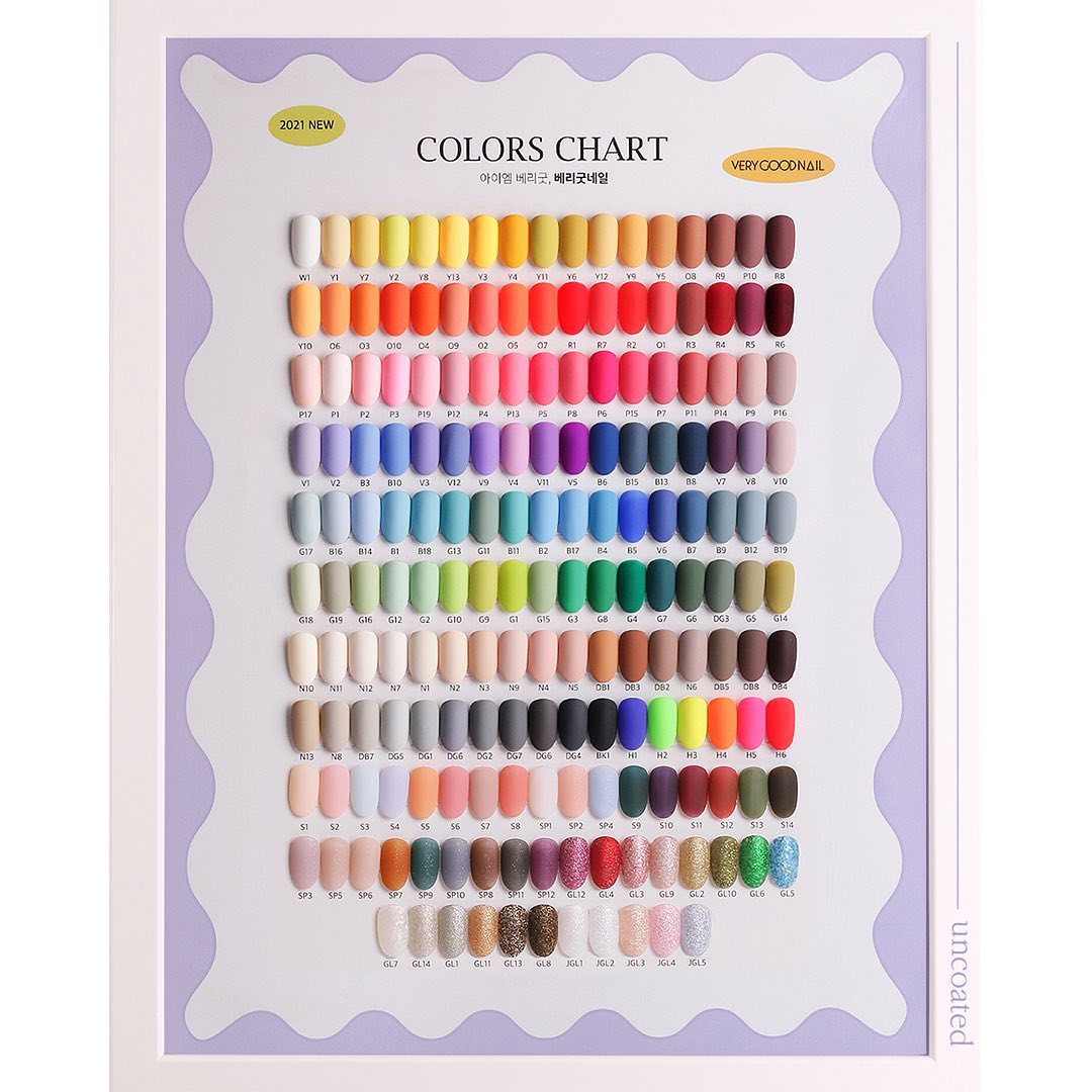 Very Good Nail B18 Korean Gel Nail Polish, korean nails​, korean gel nail polish​, korean nail salon, korean nail art​, korean nail color, korean nail polish​, very good nail
