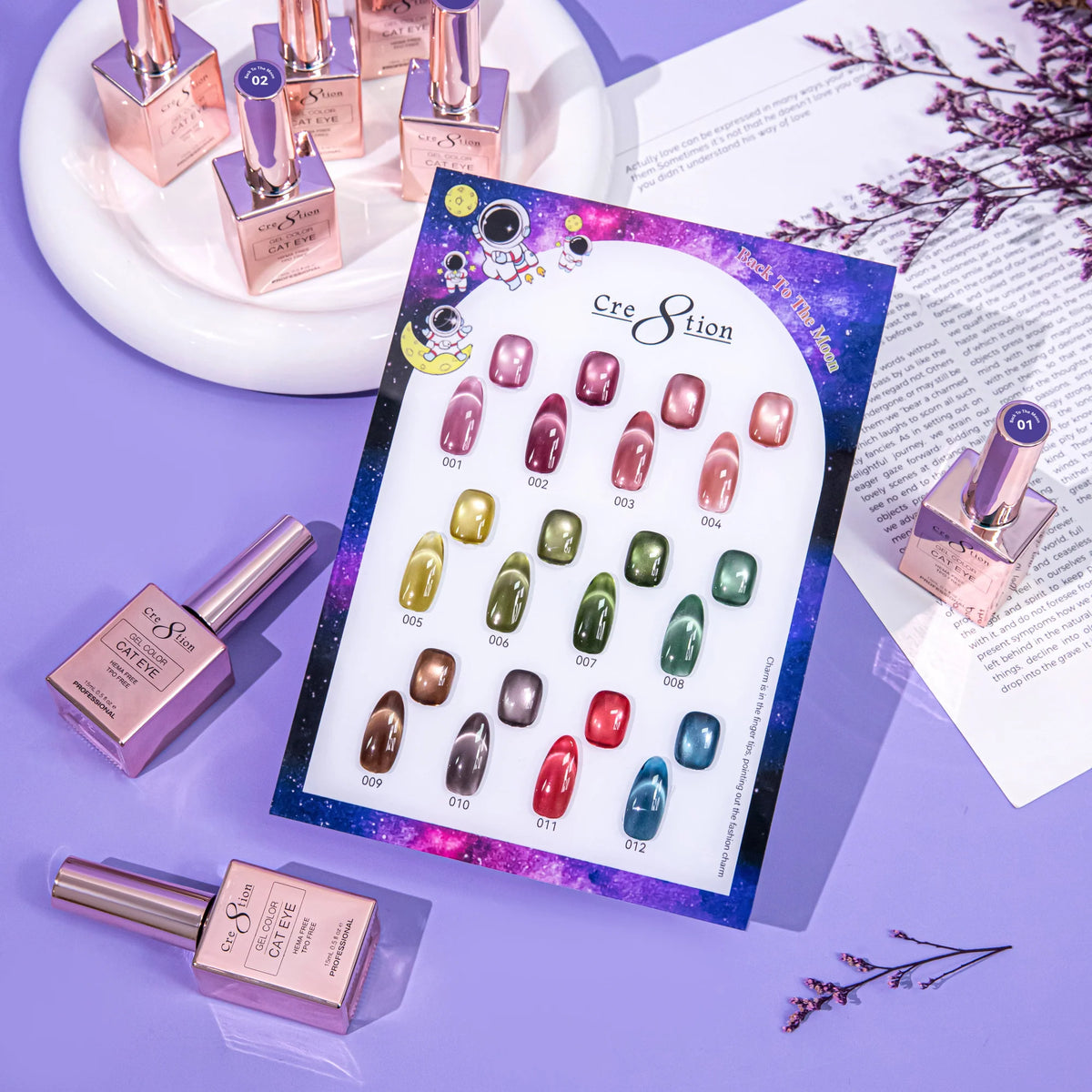 Cre8tion (HEMA/TPO-Free) Cat Eye Gel Polish - Back To The Moon Collection (12pcs)