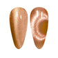 DND 9D Velvet Jungle Cat Eye Gel Polish - Catch A Tiger #12