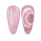 DND 9D Velvet Jungle Cat Eye Gel Polish - Salmon Paws #19