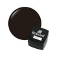 Kokoist Midnight Chocolate #E-223