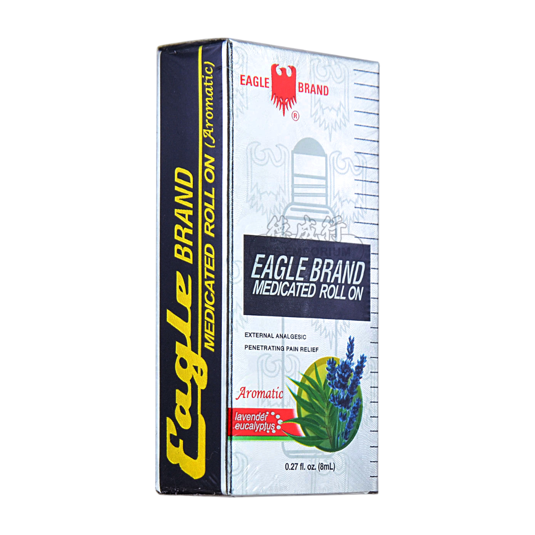Eagle Brand Medicated Roll On - 8ml