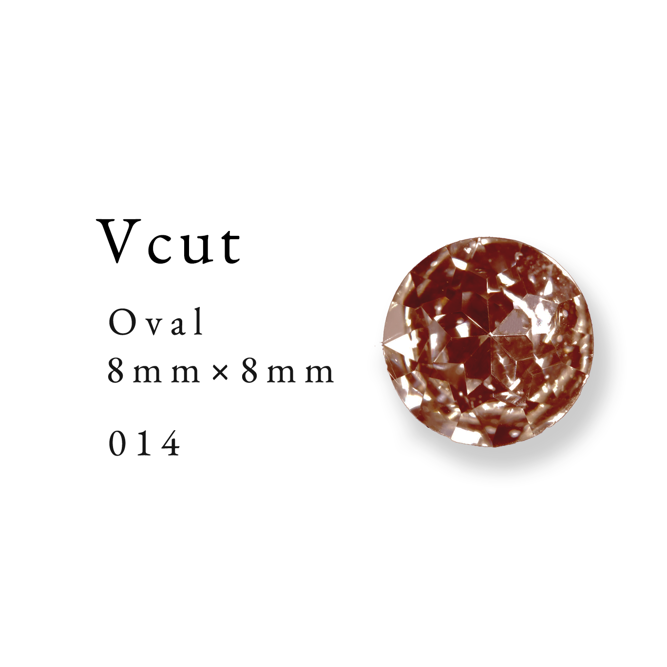 Enoi Parts - V Cut Oval 8mm #014