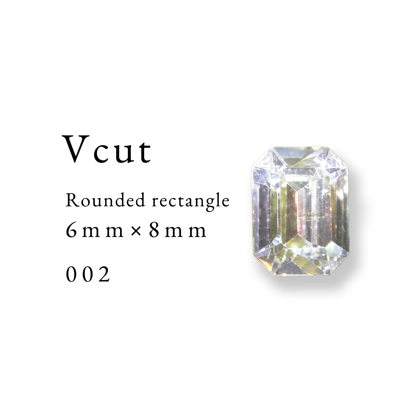 Enoi Parts - V Cut Rounded rectangle 6×8 #002