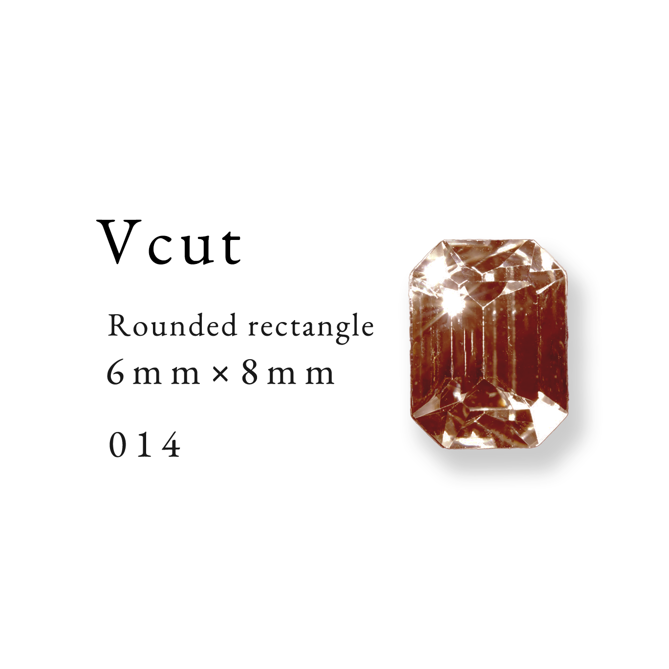 Enoi Parts - V Cut Rounded rectangle 6×8 #014