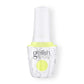 Gelish  All Sands On Deck, gelish gel polish, gelish gel polish where to buy, gelish gel polish canada