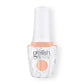 Gelish  Corally Invited, gelish gel polish, gelish gel polish where to buy, gelish gel polish canada